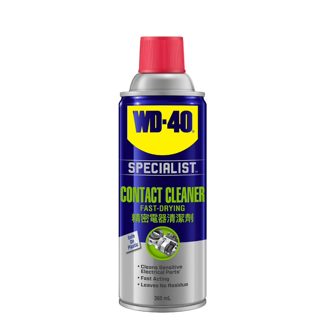 WD-40® Specialist™ Fast Drying Contact Cleaner