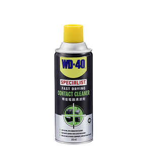 Image of WD-40® Specialist™ Fast Drying Contact Cleaner