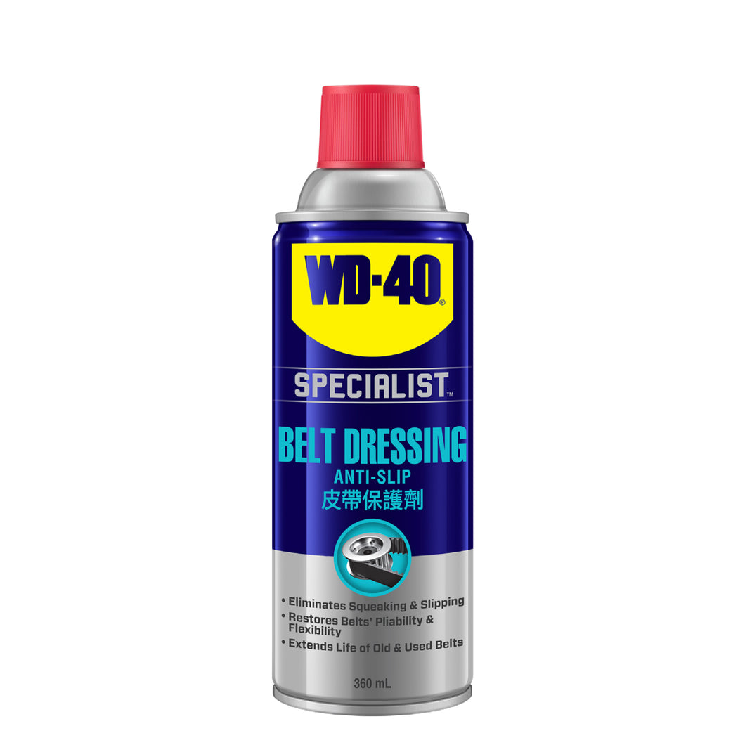 WD-40® Specialist™ Automotive Belt Dressing