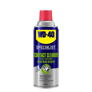 WD-40® Specialist™ Fast Drying Contact Cleaner