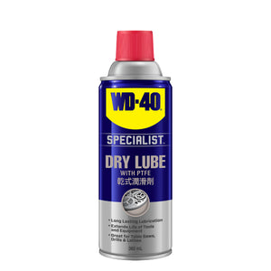 WD-40® Specialist™ High Performance Dry Lube