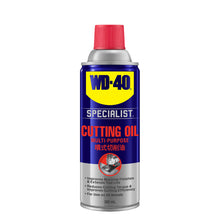 WD-40® Specialist™ Multi-Purpose Cutting Oil