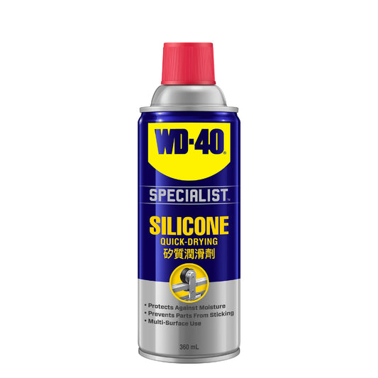 WD-40® Specialist™ Silicone Lubricant