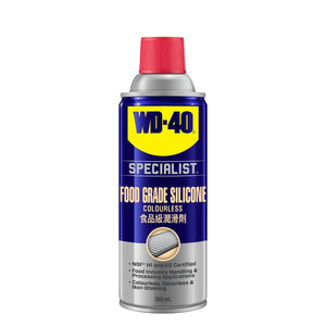 WD-40® Specialist™ Food Grade Silicone Spray