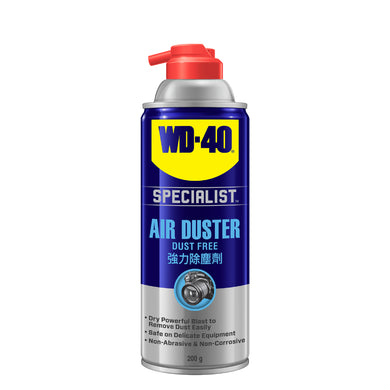 WD-40® Specialist™ Dust Free Air Duster