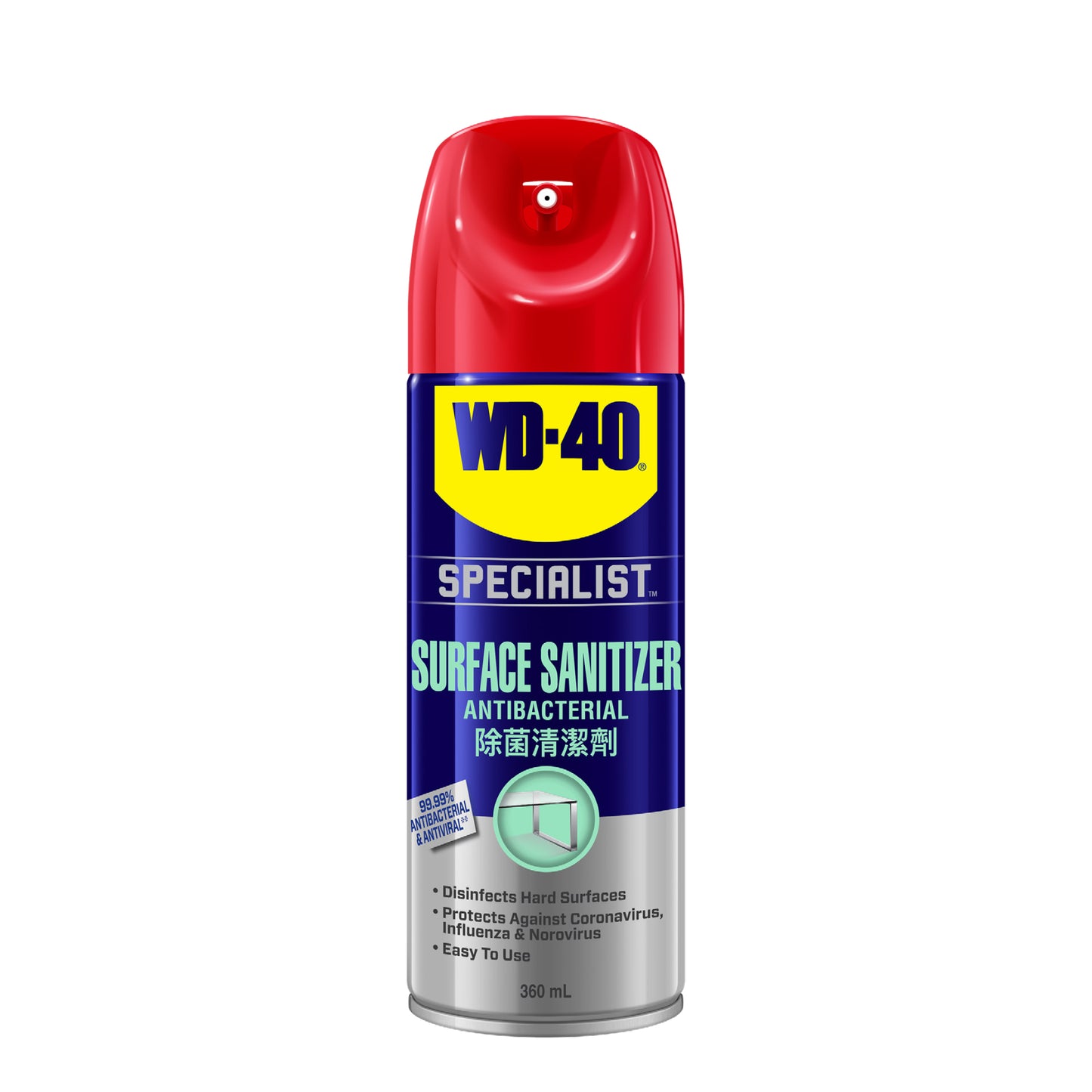 WD-40 Specialist® Surface Sanitizer