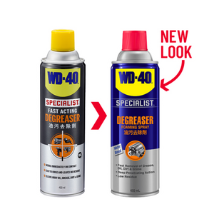 WD-40® Specialist™ Fast Acting Degreaser